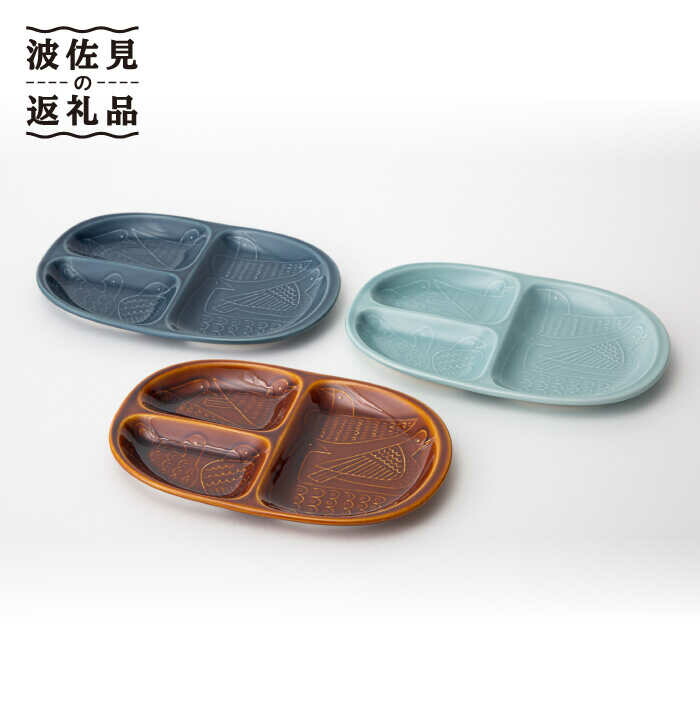 楽天市場】【ふるさと納税】【波佐見焼】Pebble Ceramic Studioコラボ 