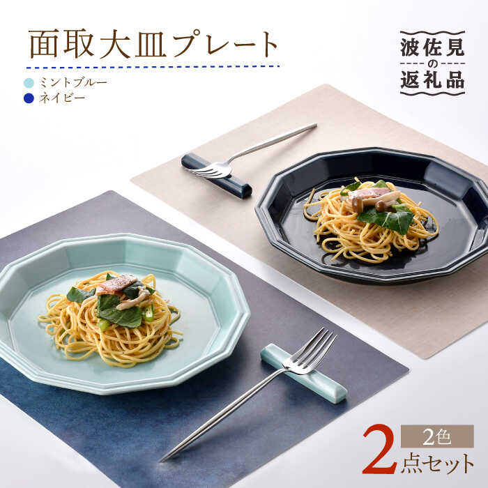 国産】 お好み焼きテーブル IM-3120HM ブラッキーグレイン LPG