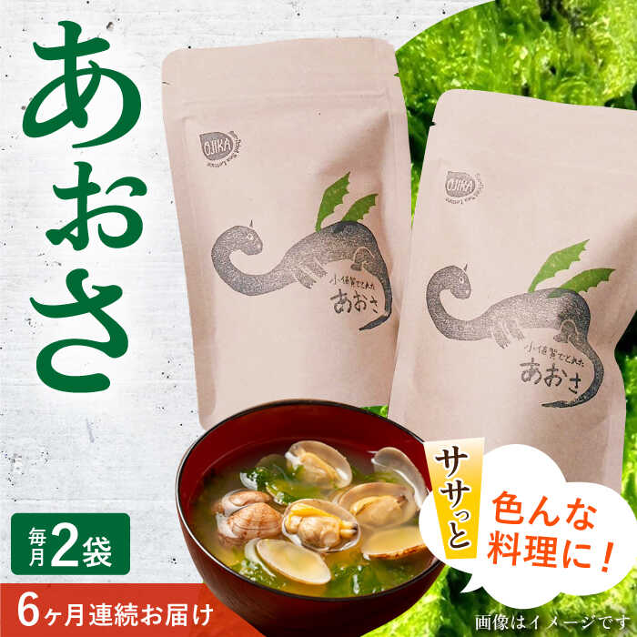 南燦窯 徳永修 備前焼 緋襷丸中鉢揃（小鉢6客） 共箱栞 食器 在銘 作家作品