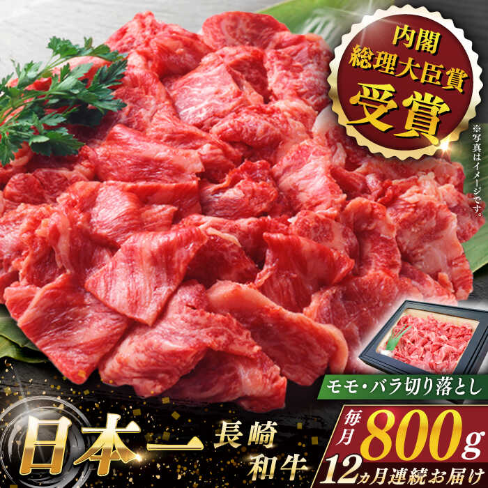 定期便 肉 神戸牛 すき焼き 焼肉, 43% OFF