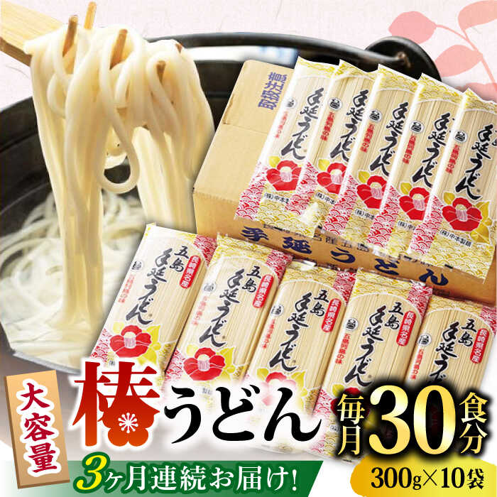 ごはんつぶ 味付高菜 130g | SATETO さてと