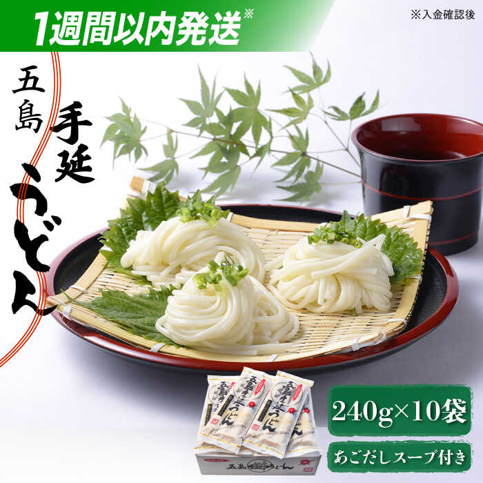 常滑焼・一輪挿し・花瓶 • 吉川秀樹《吉川雪堂》※1点の