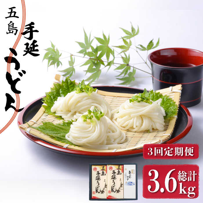 ジョイントベンチャー構築ストーリー 3枚組 和仁達也