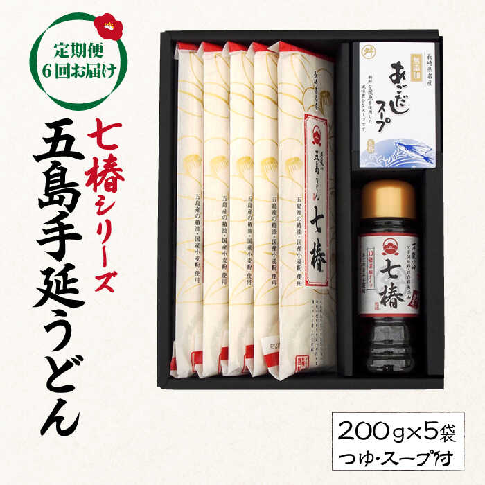 シティーハンター　名ゼリフプレート「お茶しよーよお！」 シティーハンター 名ゼリフプレート「お茶しよーよお！」 - メルカリ