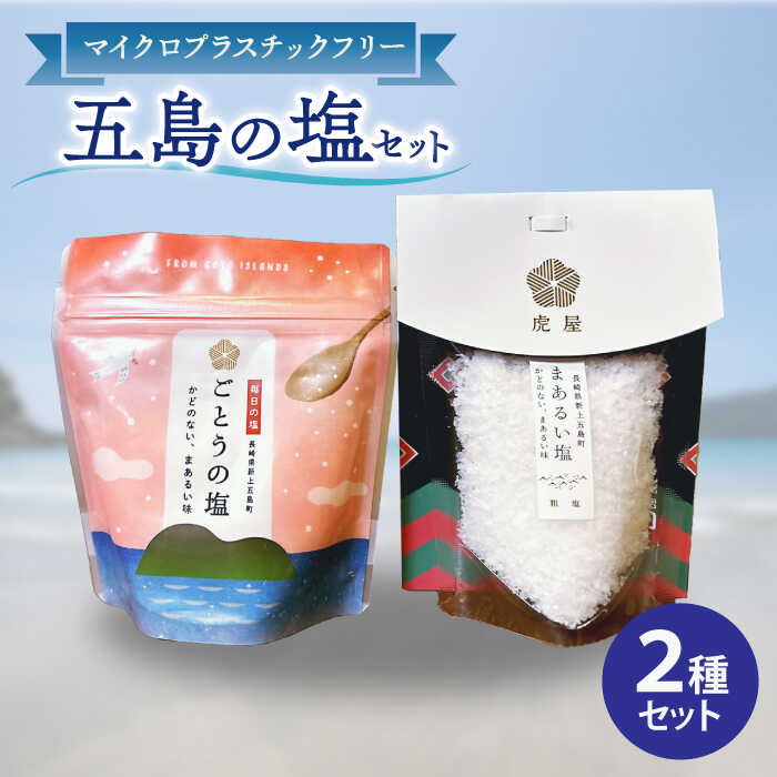 青春ウォルダム 呪われた王宮 BOXⅠ、Ⅱセット 青春ウォルダム 呪われた王宮 BOXⅠ、Ⅱセット DVD