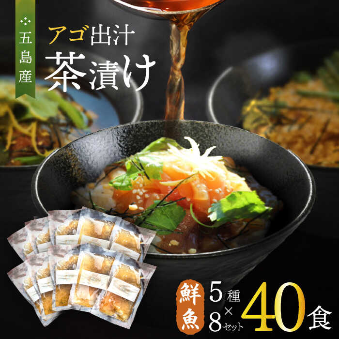 茶道具】七種蓋置 唐銅 大野芳光作