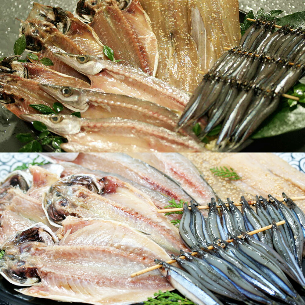 市場 ふるさと納税 天草灘干物セット 4種 太刀魚味醂干し カマスささ塩干し アジささ塩干し 合計470g