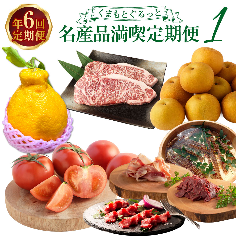 ビルマ翡翠龍頭如意朝鮮人参置物{整理番号:E17}