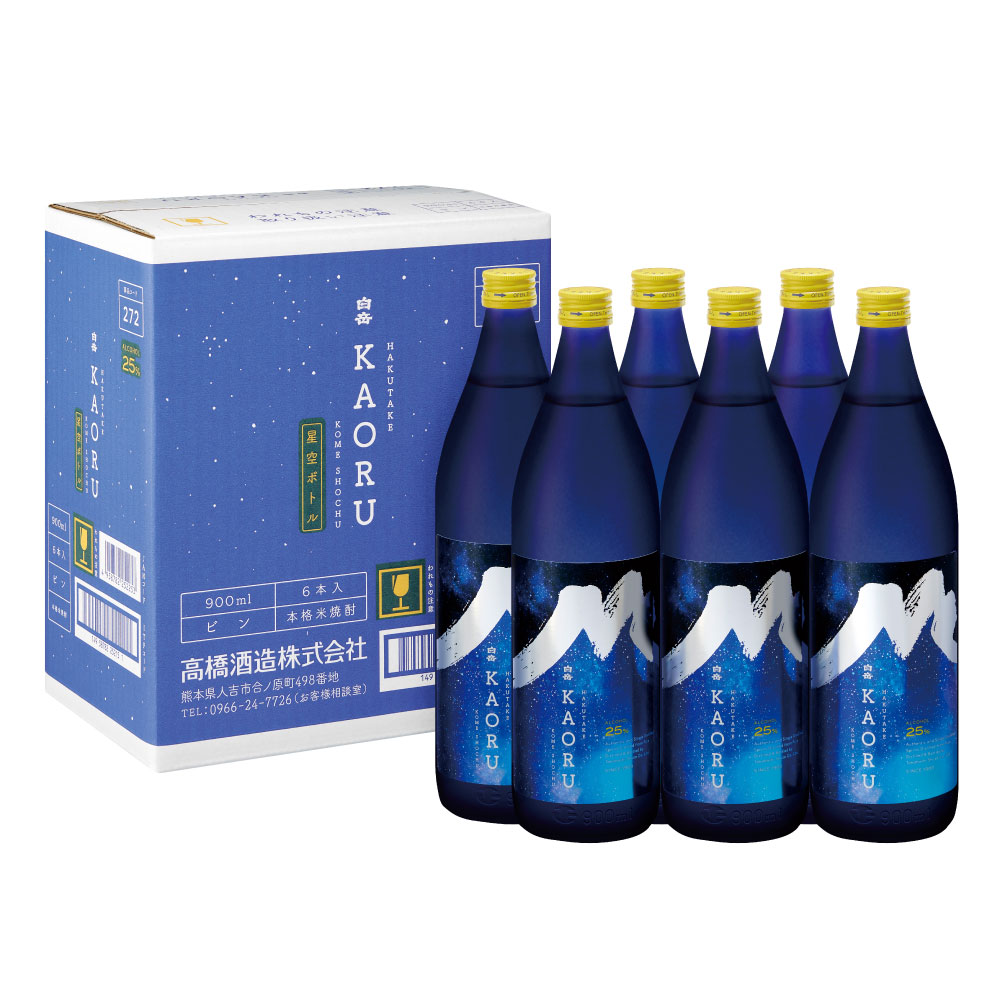 【ふるさと納税】本格球磨焼酎 白岳KAORU 星空ボトル 900ml 6本 セット 25度 米焼酎 お酒 酒 球磨焼酎 焼酎 アルコール デザインボトル 人吉 球磨 九州 熊本県 送料無料｜熊本県 22,500円