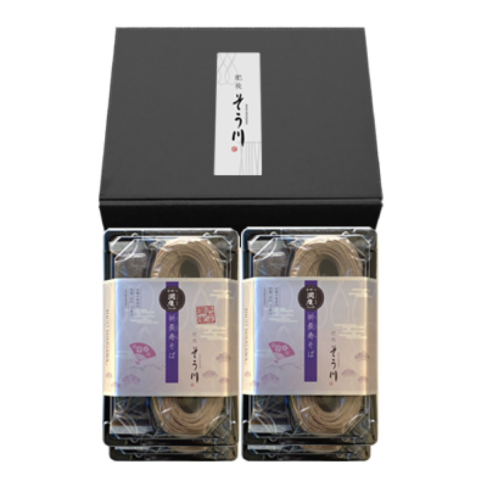 【ふるさと納税】【2026年12月上旬発送開始】祈長寿そばセット 8食入り つゆ付 蕎麦 お蕎麦 そば 麺 祈長寿そば 年越しそば 年越し蕎麦 多加水潤生仕上げ 贈答 ギフト 詰合せ 詰め合わせ 常温 九州 熊本県 送料無料｜熊本県
