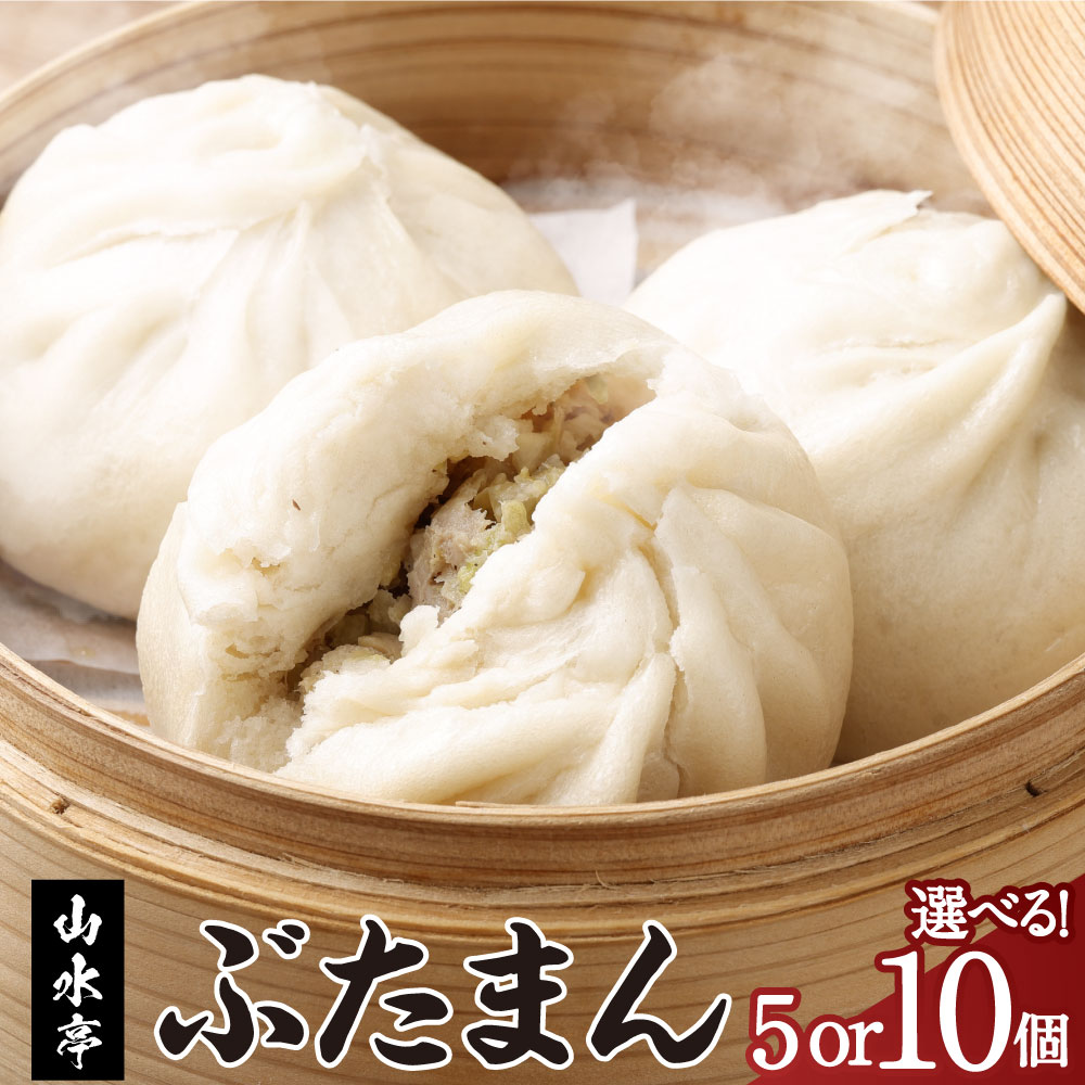 塩笥 盃 筒盃 酒器 蓋 白磁 秦秀雄 白洲正子 斎藤靖彦 坂田和實 大久保裕司