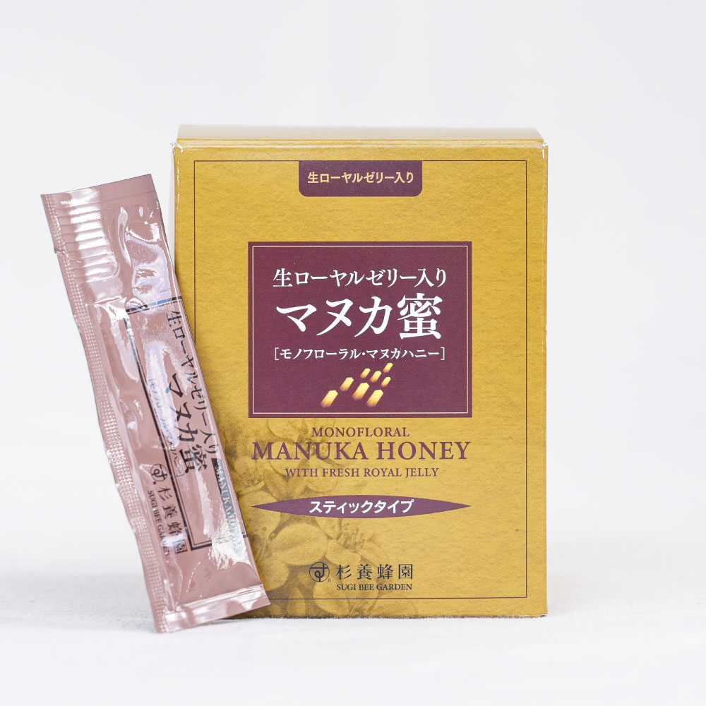 楽天市場】【ふるさと納税】 ローヤルゼリー&プロポリス入り 楽天市場】【ふるさと納税】 ローヤルゼリー&プロポリス入り