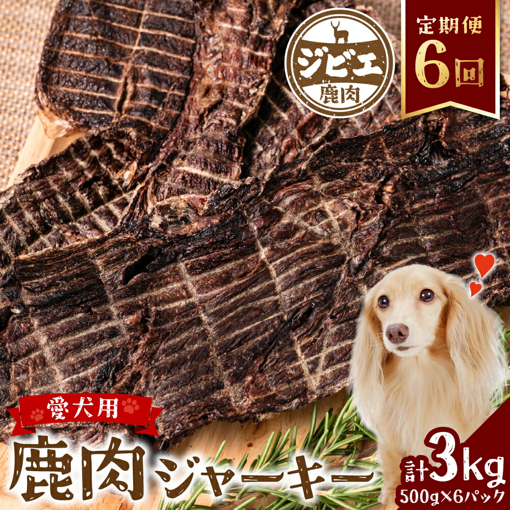 10,000円以下しっぺい返し品特集