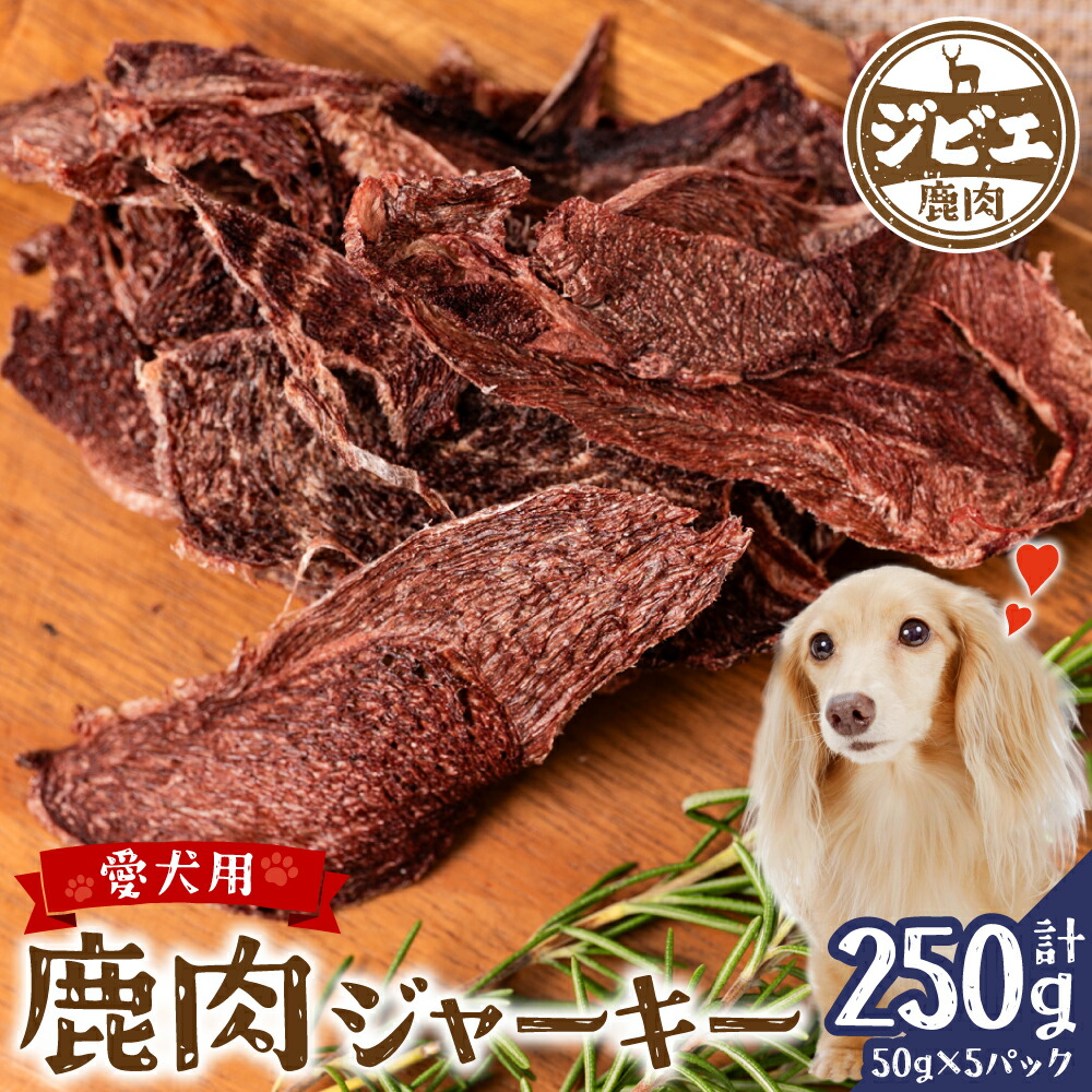 10,000円以下しっぺい返し品特集