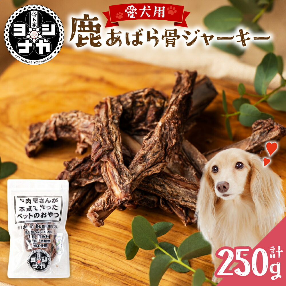 10,000円以下しっぺい返し品特集