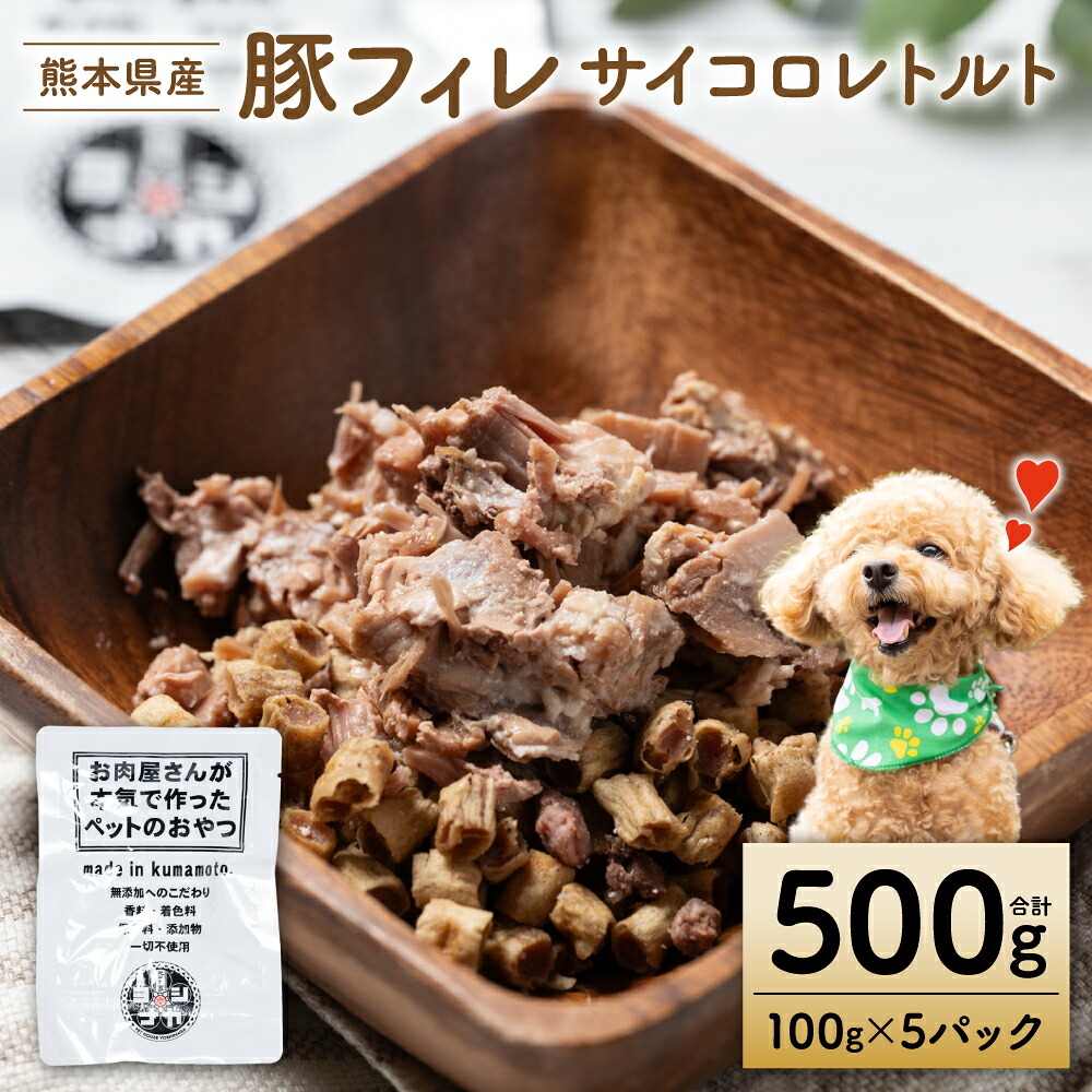 10,000円以下しっぺい返し品特集