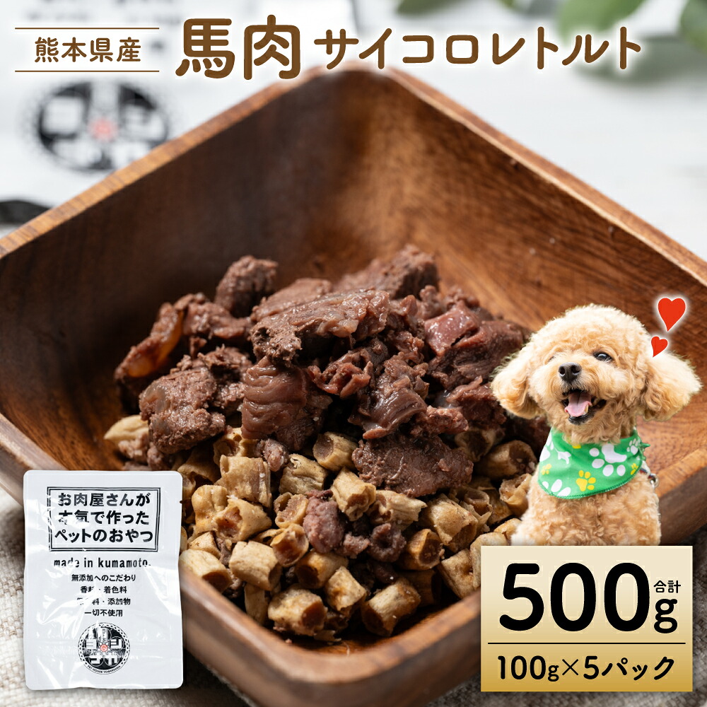 10,000円以下しっぺい返し品特集
