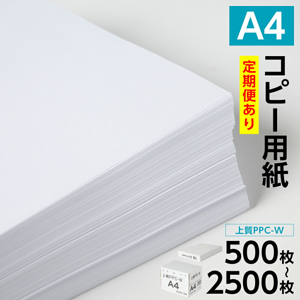 10,000円以下しっぺい返し品特集