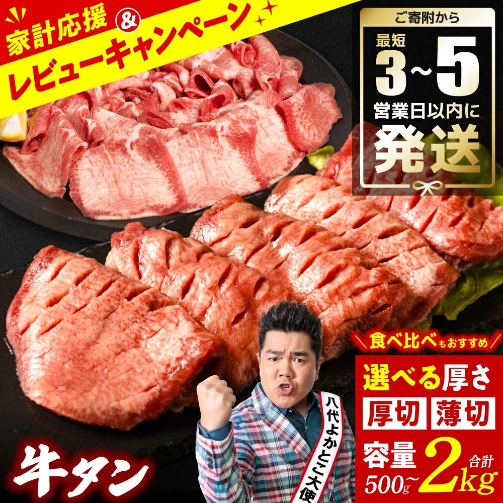 楽天市場】【ふるさと納税】 くまもと黒毛和牛 赤身スライス 楽天市場】【ふるさと納税】 くまもと黒毛和牛 赤身スライス