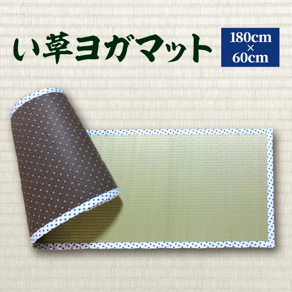 10,000円以下しっぺい返し品特集