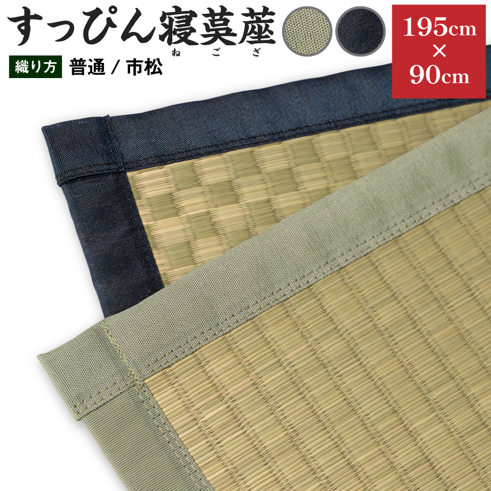 10,000円以下しっぺい返し品特集