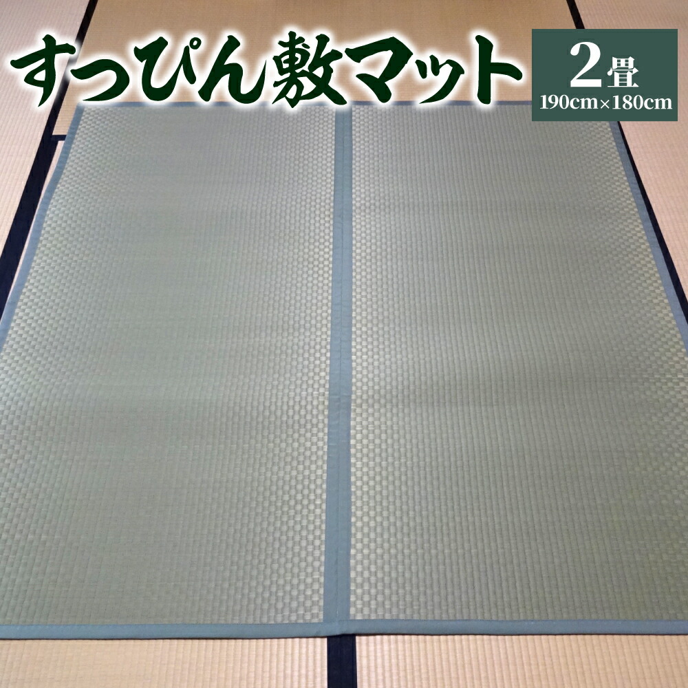 10,000円以下しっぺい返し品特集