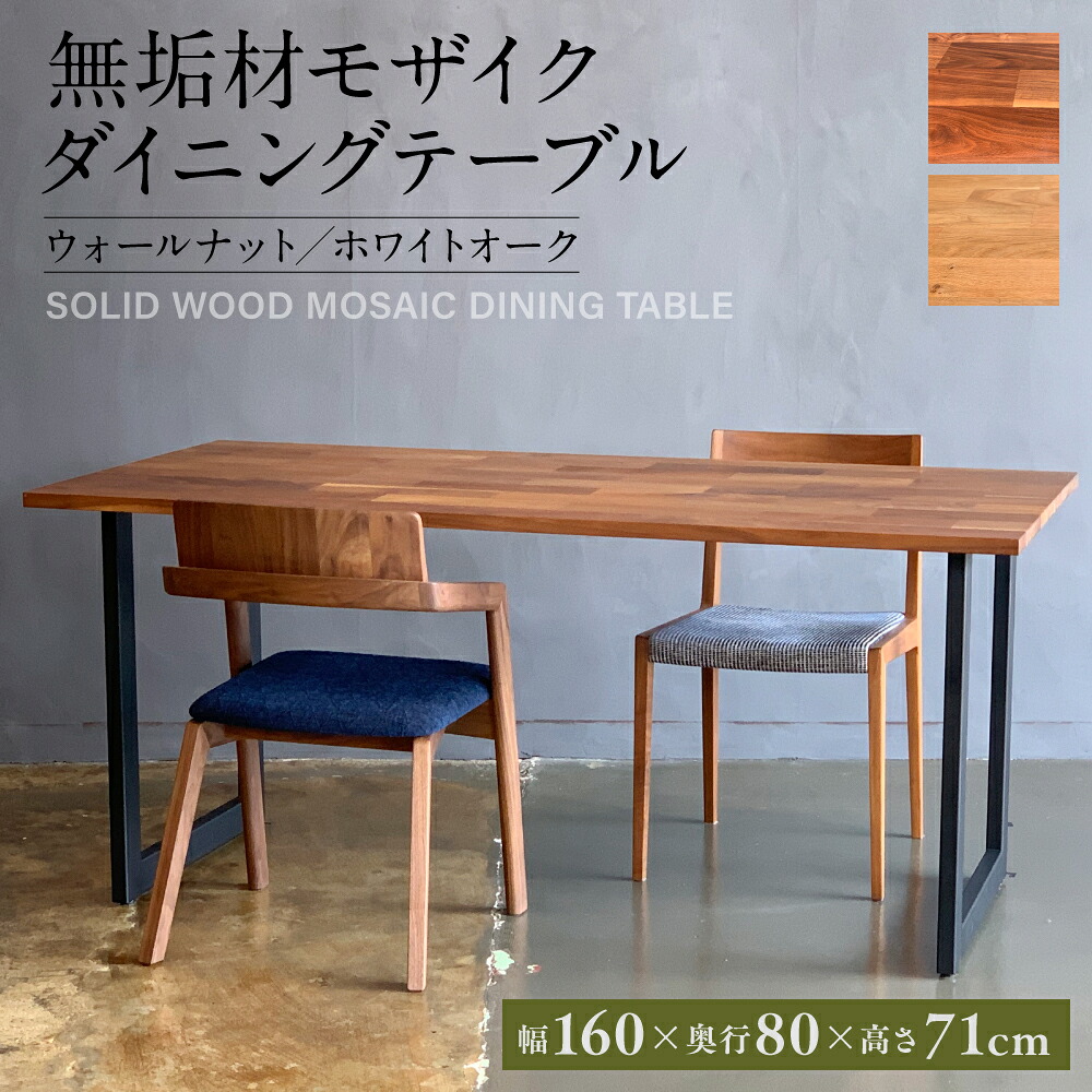 10,000円以下しっぺい返し品特集