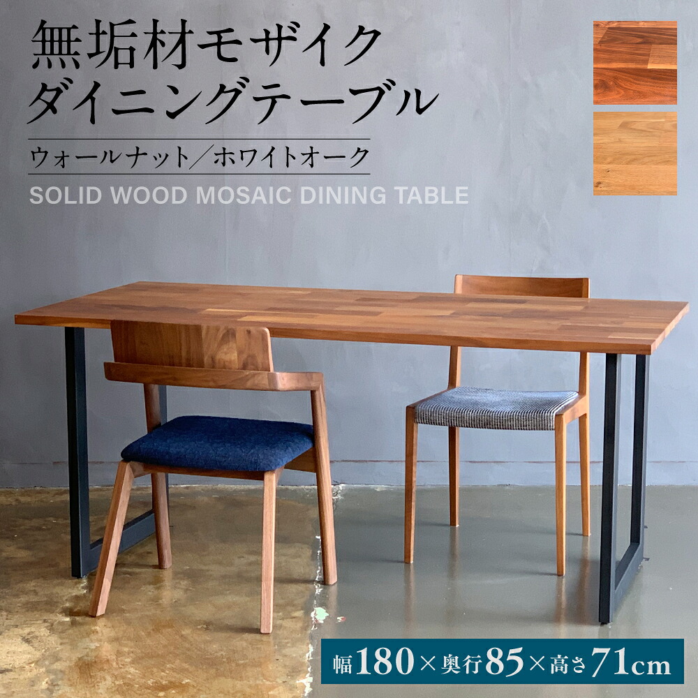 10,000円以下しっぺい返し品特集