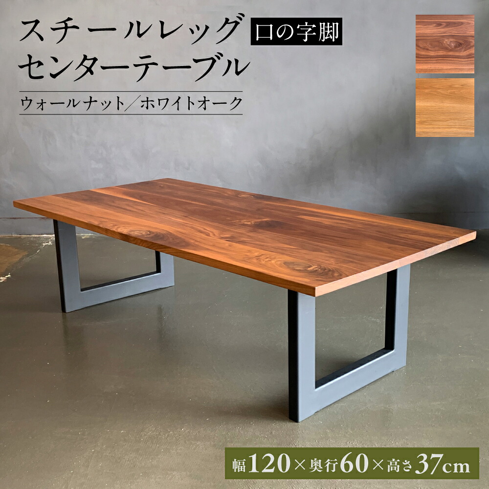 10,000円以下しっぺい返し品特集