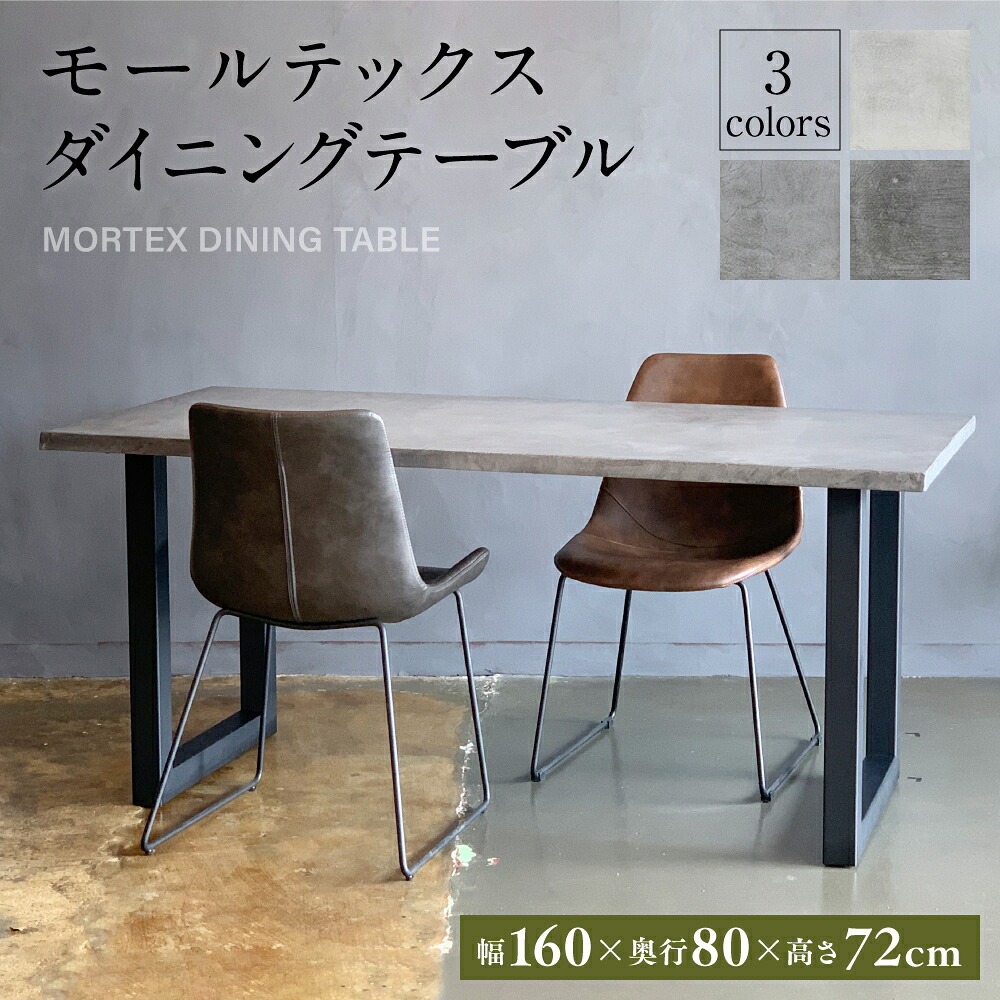 10,000円以下しっぺい返し品特集
