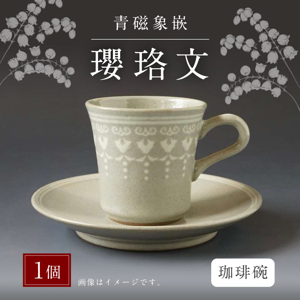 10,000円以下しっぺい返し品特集