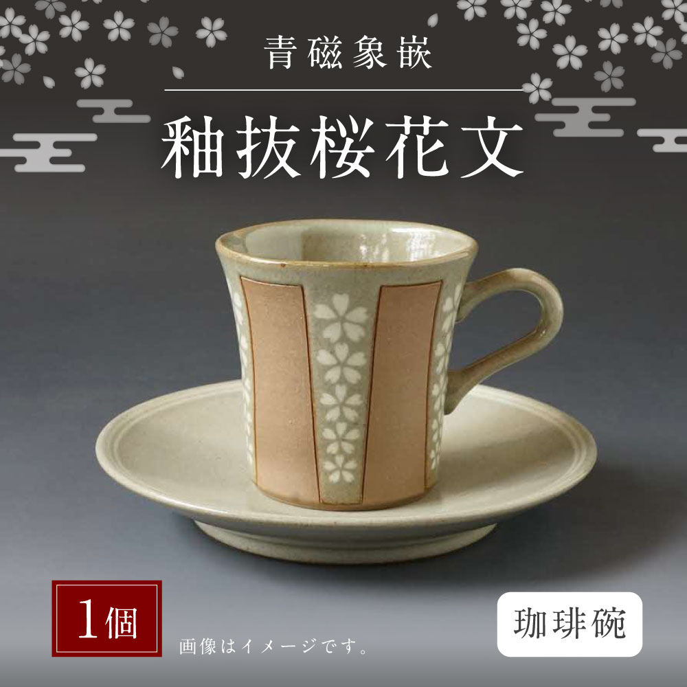10,000円以下しっぺい返し品特集
