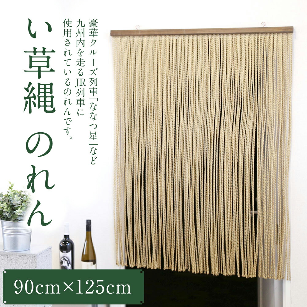 10,000円以下しっぺい返し品特集
