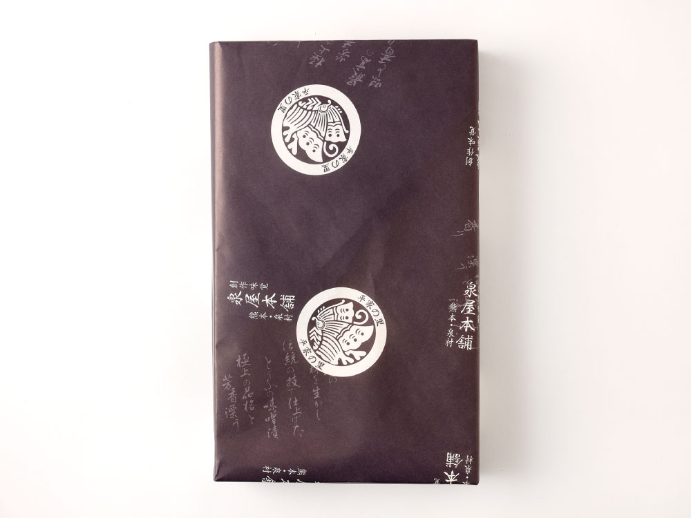 ふるさと納税 トーフのみそ漬け 4個 柚子トーフのみそ漬け 2個 箱詰め セット 合計6個 詰合せ 詰め合わせ おかず 肴 おつまみ 味噌 豆腐 味噌漬け ゆず 冷蔵 熊本県 国産 八代市 送料無料 Salon Raquet De