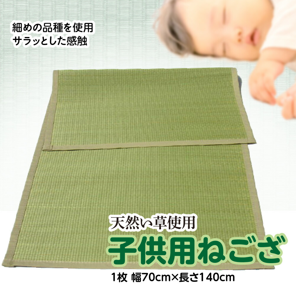 10,000円以下しっぺい返し品特集