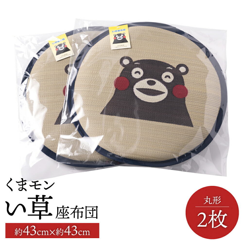 10,000円以下しっぺい返し品特集