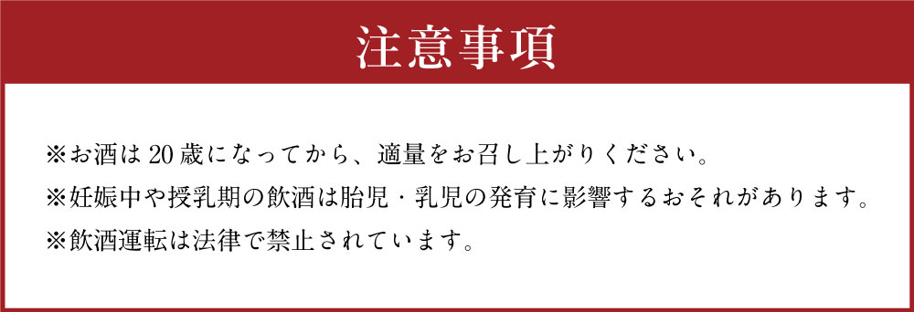 市場 ふるさと納税 47度 500ml ジャパニーズ 度数 クレッセント 40% クラフトジン