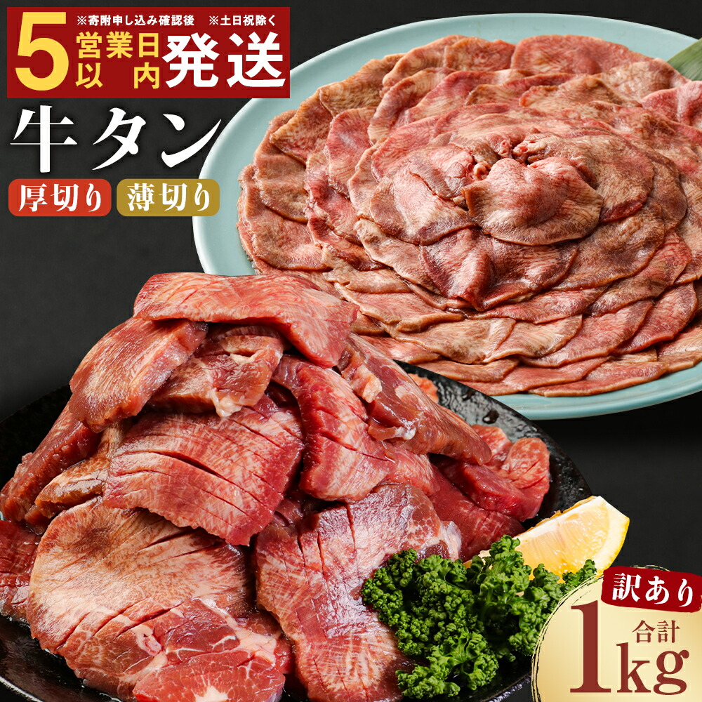 JAZZ レコード 4セット ジミー・スミス / デイジー・ガレスピー