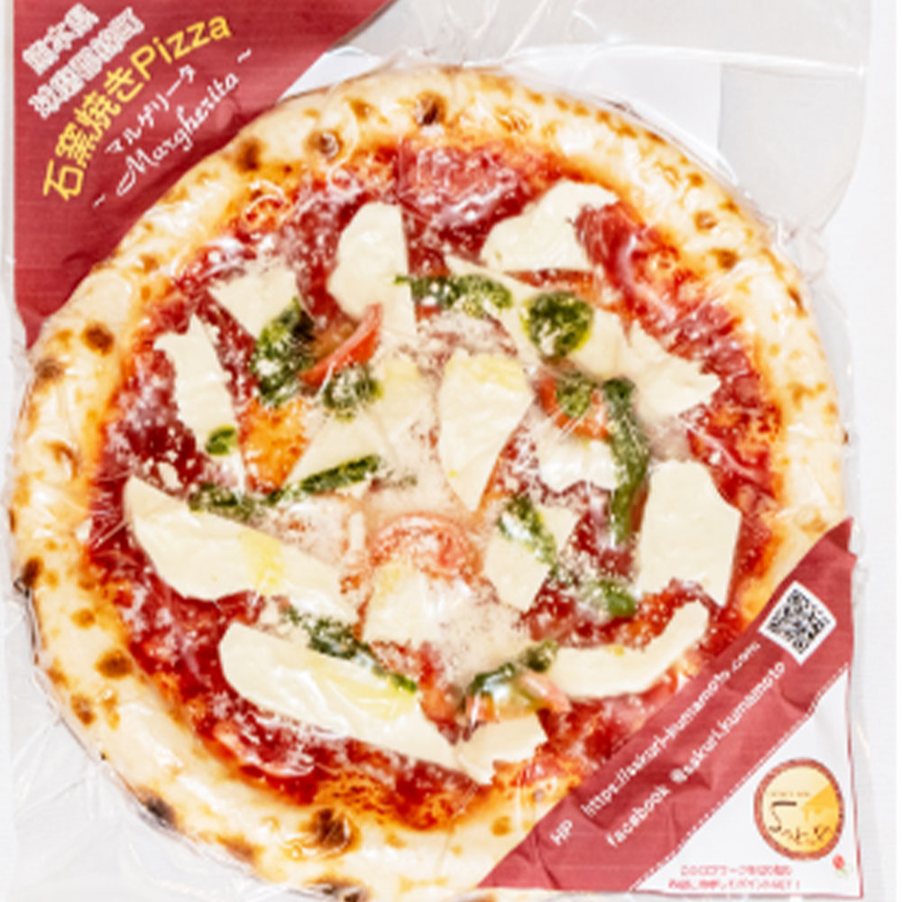 爆買い新作 本格石釜焼き 冷凍pizza2枚 本格焼きカレー ソフトフランス ピザ 石窯ピザ 2枚 約21cm マルゲリータ トマトソース クアトロフォルマッジ パーティ 冷凍 人吉市 送料無料 Fucoa Cl