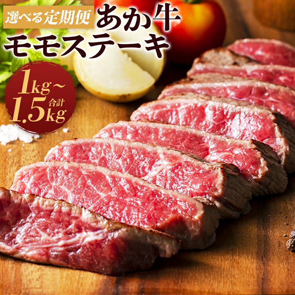 COMME des GARÇONS ✖️大友克弘プリントバッグ