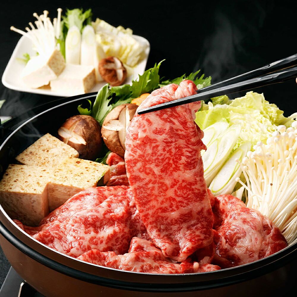 【ふるさと納税】くまもと黒毛和牛 黒樺牛 ローススライス すき焼き用 合計750g 250g×3パック A4~A5等級 牛肉 鍋 すきやき しゃぶしゃぶ 薄切り スライス 和牛 くろはなぎゅう 牛 お肉 黒毛和牛 国産 九州産 熊本県産 冷凍 送料無料|熊本県人吉市