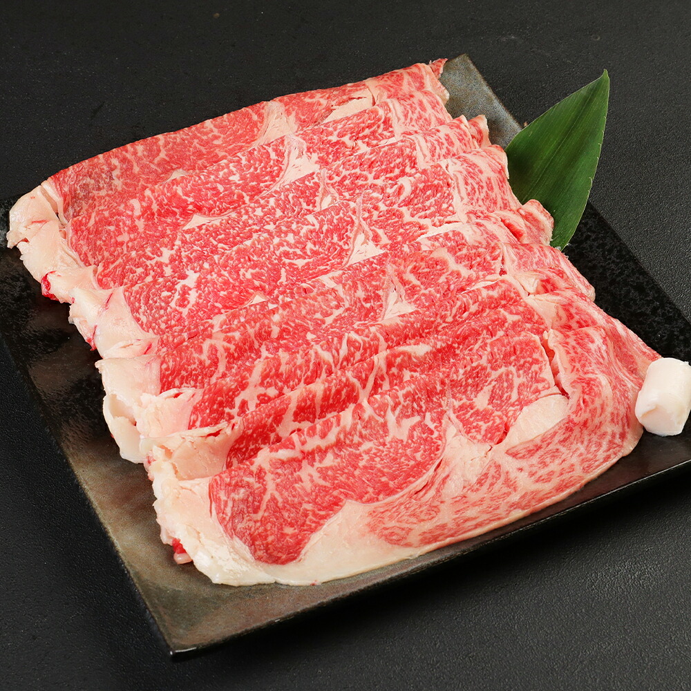 【ふるさと納税】あか牛すきやき・しゃぶしゃぶ用サーロイン肉 合計1.5kg 500g&times;3パック 赤牛 和牛 精肉 お肉 すき焼き しゃぶしゃぶ 熊本県産 九州産 国産 冷凍 送料無料｜熊本県人吉市