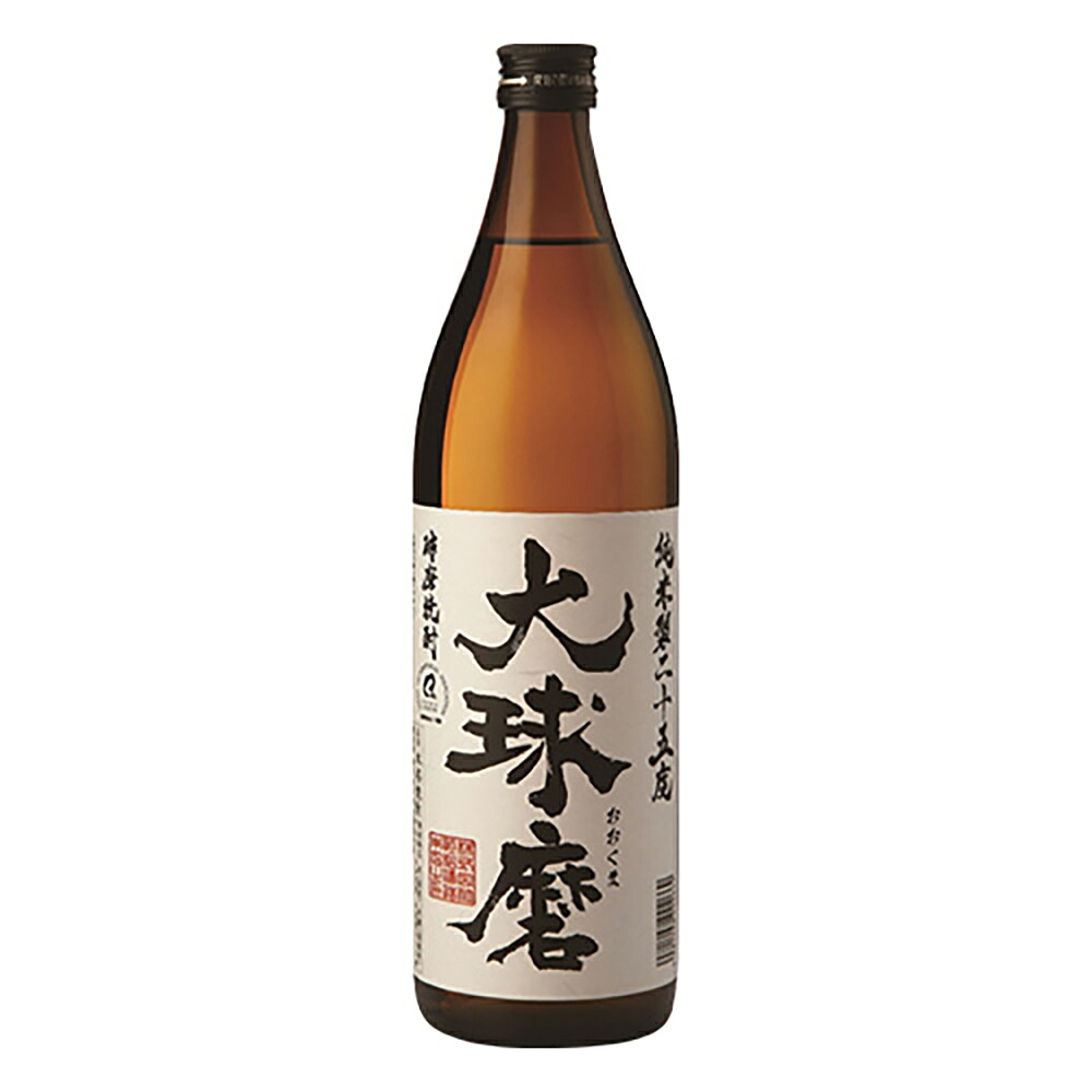 【ふるさと納税】大球磨 球磨焼酎 25度 2本/6本/12本 選べる内容量 1本900ml お酒 瓶 焼酎 米焼酎 アルコール 人吉球磨 送料無料｜熊本県人吉市