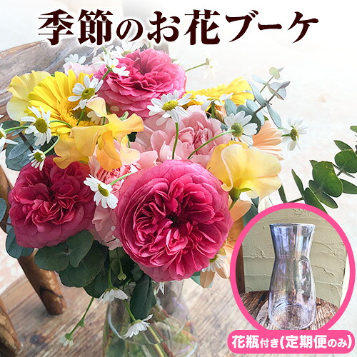 【熊本県荒尾市】山下鹿造バス発着場厳選｜海の芳ばしさ 海苔・出汁特集