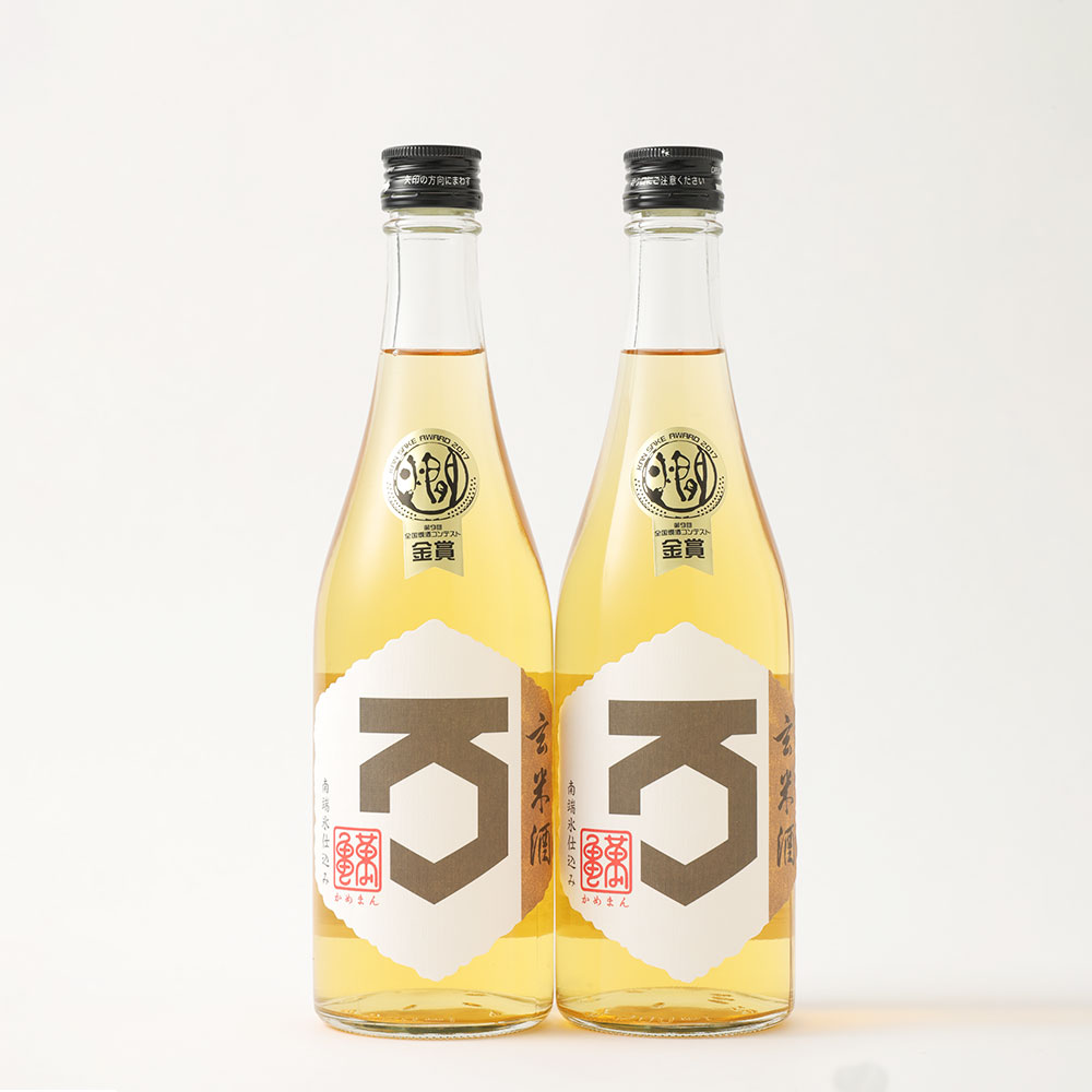 売れ筋】 玄米だけで造ったお酒 亀萬玄米酒 500ml 2本セット 亀萬酒造 米焼酎 米麹 アイガモ農法 アルコール 15度 セット 蔵元 地産地消  熊本県 水俣市 送料無料