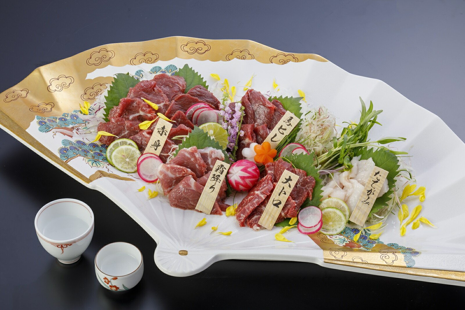 いきなり団子 1キロ 送料無料 野菜 果実飲料 九州 1000g 馬刺し5種1000g 寿セット いきなり団子 熊本県玉名市熊本県 1kg 玉名市 ふるさと納税 寿セット いきなり団子 1キロ 送料無料 野菜 果実飲料 九州 1000g 馬刺し5種1000g 寿セット いきなり団子 熊本県玉名市熊本県 1kg 玉名市 ふるさと納税 寿セット