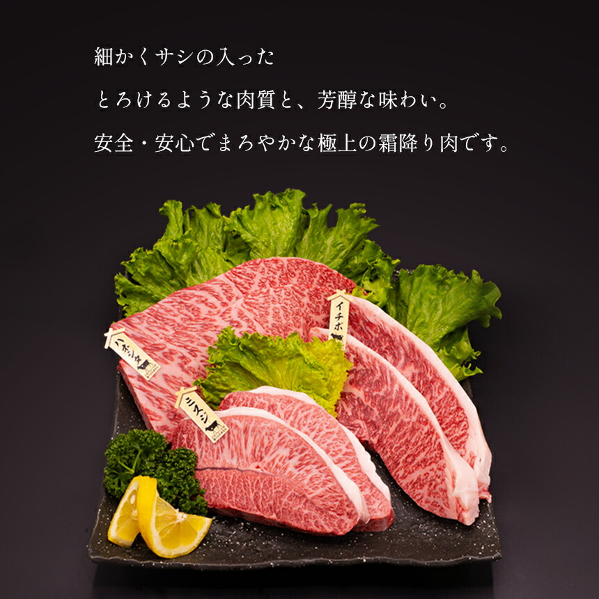 通販 A5 ランク 和王 モモスライス 450g すき焼き しゃぶしゃぶ 黒毛和牛 お肉 肉 牛肉 熊本県産 送料無料 fucoa.cl