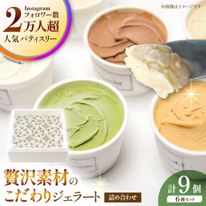 楽天市場】【ふるさと納税】さくら湯入浴回数券30枚つづり【一般財団