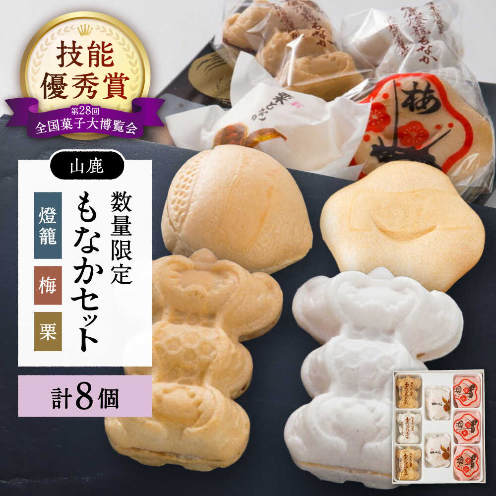 クマ　梅干し ご贈答 梅干し 梅うらら むく レンジパック900g 塩分22％ 塩辛い