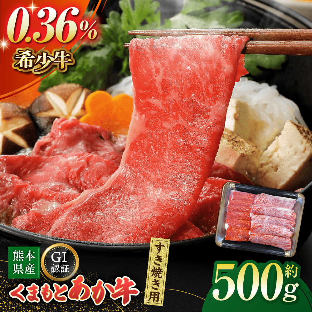 楽天市場】【ふるさと納税】【先行予約】【数量限定】梅干し